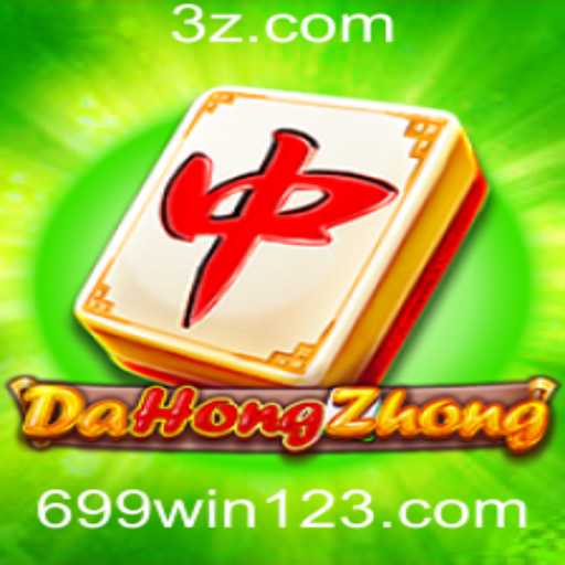 Descubra DaHongZhong: O Fascinante Jogo que Encanta Entusiastas